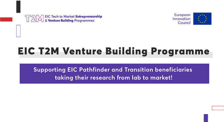 EIC Tech to Market Programme (T2M)